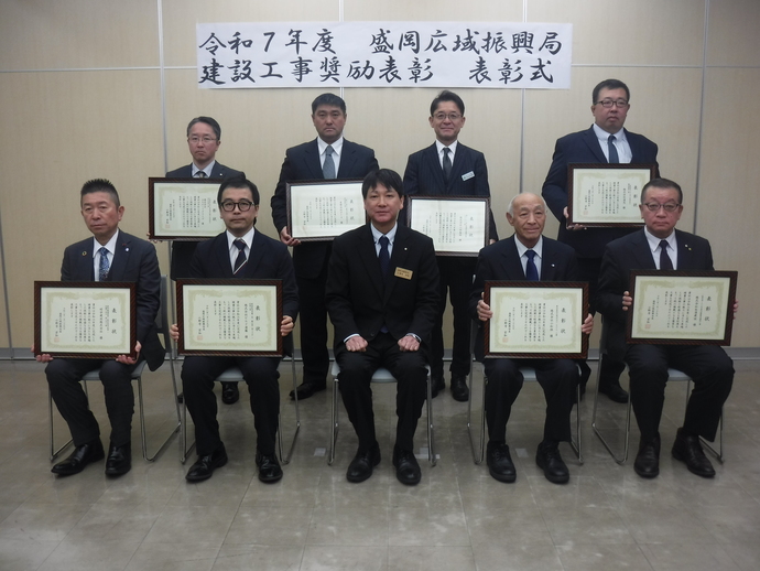 建設工事奨励表彰写真
