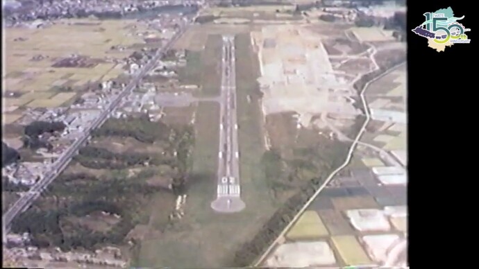 【令和7年6月10日掲載】映像で振り返る岩手県の社会資本整備の歴史！県政映画 昭和53年（1978年）「花巻空港の滑走路拡張決定」