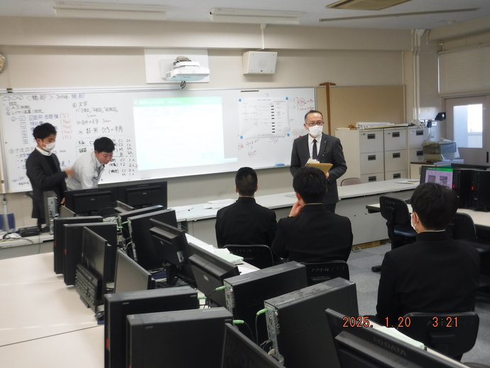 写真:健全性診断6