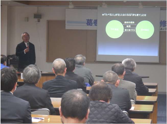 【令和7年3月18日掲載】まちづくり・景観づくりに関し専門的な知識及び経験を有している「岩手県まちづくりアドバイザー」を派遣しました！