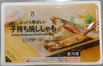 morisitasuisann_image6