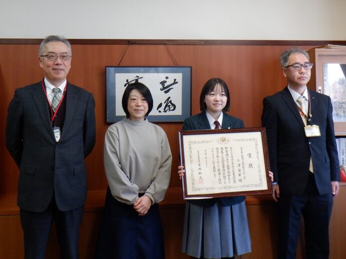 【令和7年3月31日掲載】令和6年度「土砂災害防止に関する絵画・作文」岩手県内の小中学生の作品を紹介します！