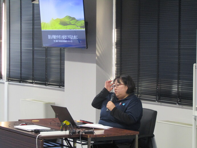 事例発表会