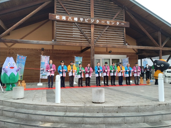 【令和7年4月16日掲載】八幡平アスピーテラインの開通式が開催されました！