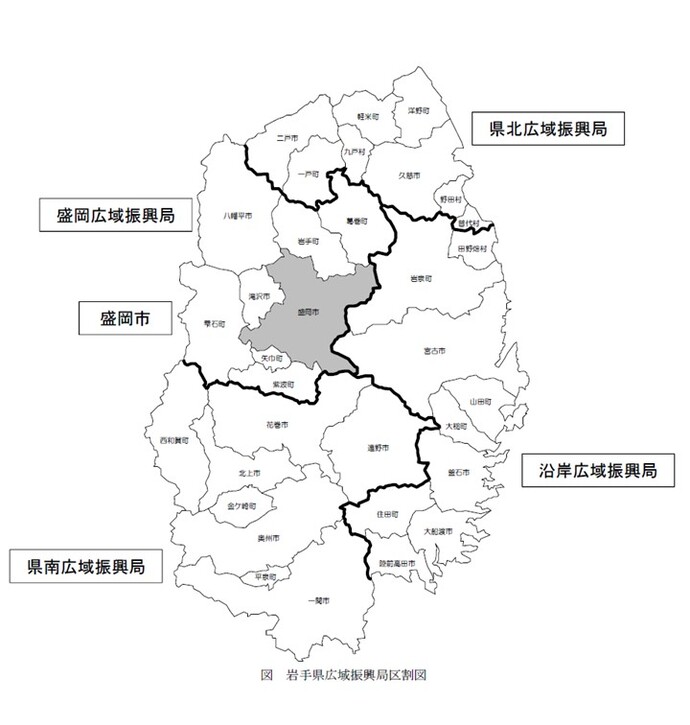 振興局区割図