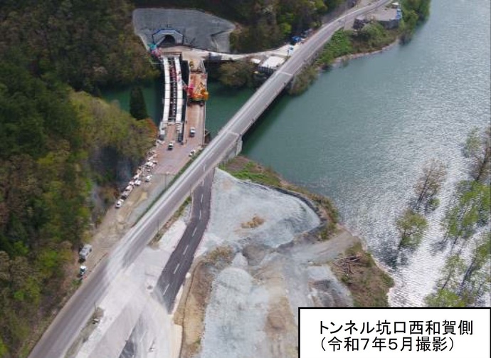 【令和7年6月16日掲載】国道107号の西和賀町大石地区で整備中のトンネルは、来月7月に貫通する見込みです！