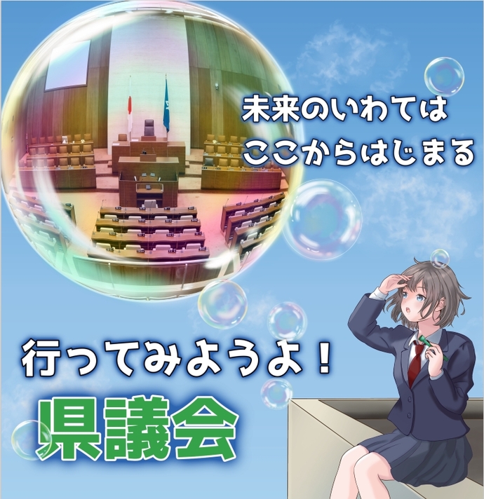 ポスター:入賞