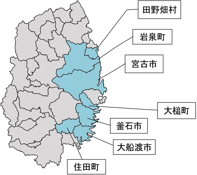 【令和7年6月18日掲載】岩手県では、沿岸7市町村の土木職員の共同選考採用を実施します！