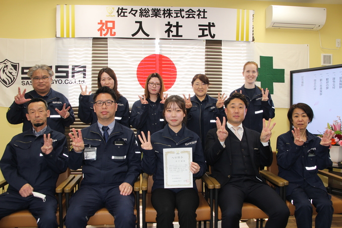【令和7年6月18日掲載】「いわて女性活躍認定企業」として認定されている県内建設企業を紹介します！～佐々総業株式会社（山田町）