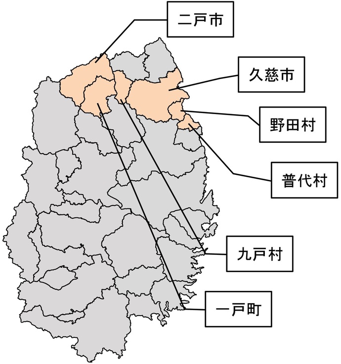 【令和7年6月23日掲載】岩手県では、県北6市町村の土木職員の共同選考採用を実施します！