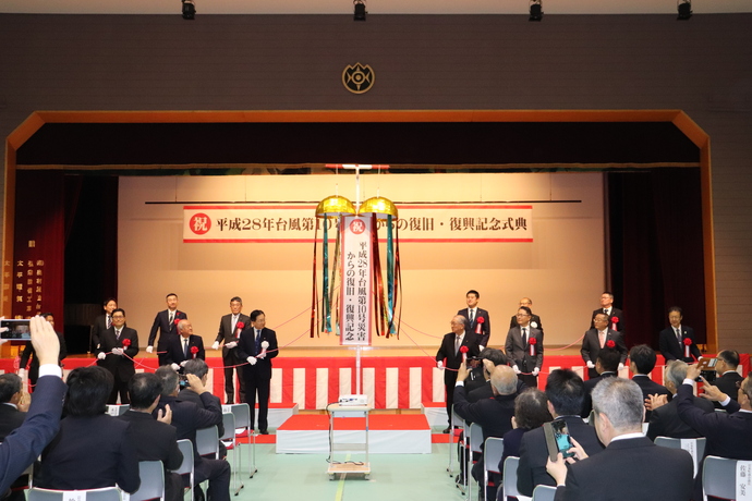 【令和7年11月28日掲載】平成28年台風第10号に係る河川事業が完了しました！