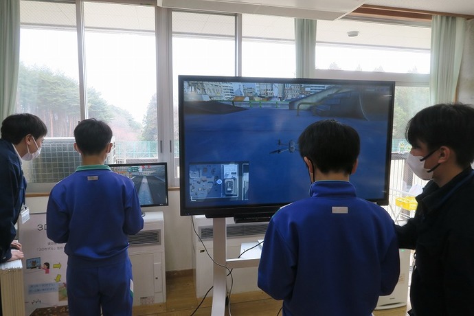 【令和8年2月3日掲載】宮古市立重茂小学校で3D測量体験を開催しました！