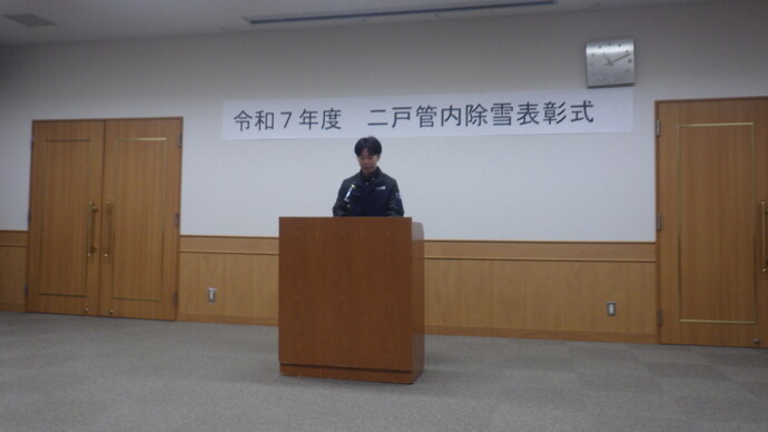 代表挨拶1