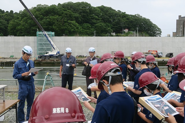 工事現場見学2（閉伊川水門）