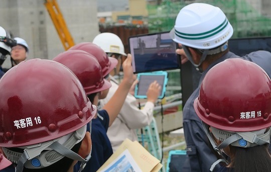 工事現場AR体験（閉伊川水門）