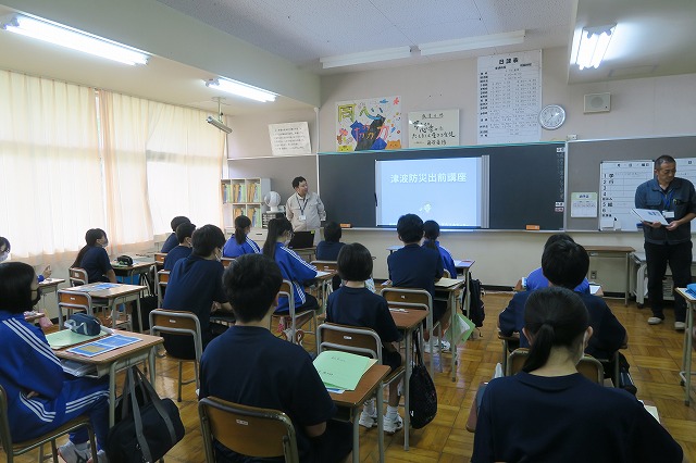 出前講座（座学：津波）