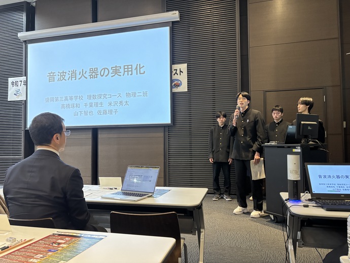 プレゼンテーションの様子