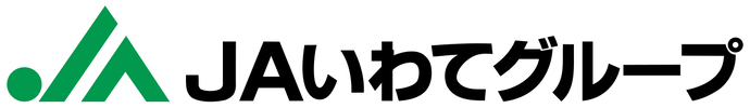 JAいわてグループ