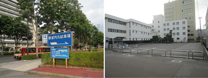 【令和8年5月20日掲載】岩手県営内丸駐車場の利用休止のお知らせ。 利用休止期間：5月22日（金曜日）～5月25日（月曜日）。御迷惑をおかけしますが、何卒、御理解と御協力をお願いいたします。