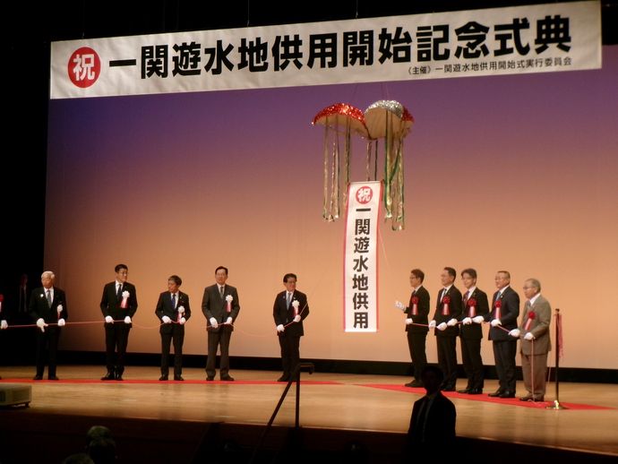 【令和8年7月1日掲載】一関遊水地が7月から供用開始！  昭和の大洪水を契機に始まり、国が半世紀をかけて整備を進めてきました。