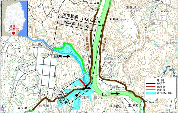 改修範囲図