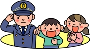 イラスト：警察官と子どもたち