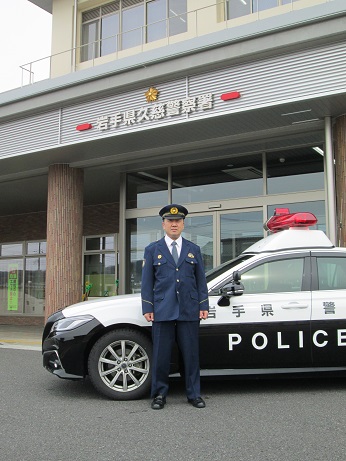 写真:後藤署長