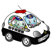 イラスト：パトカー