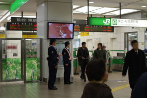 写真:警戒活動1