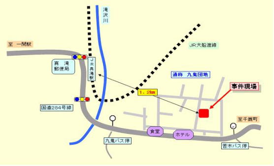 強盗殺人事件の現場周辺の地図