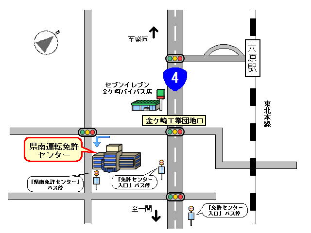 地図：県南運転免許センター