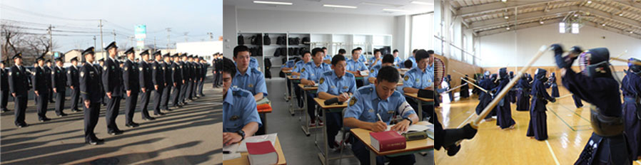 岩手県警察学校