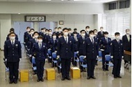 46期入校式7