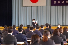 事前説明会2
