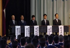 写真:入校式4