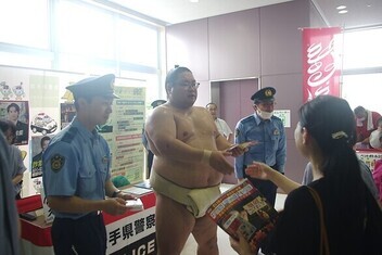 花巻市総合体育館 第3アリーナ前