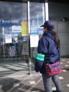 ぱちんこ店への立入り状況