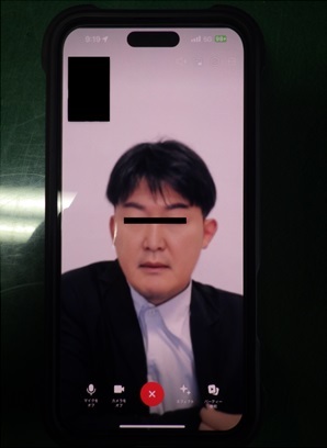 偽の警察官